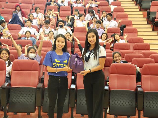 โรงเรียนสาธิตมหาวิทยาลัยพะเยา