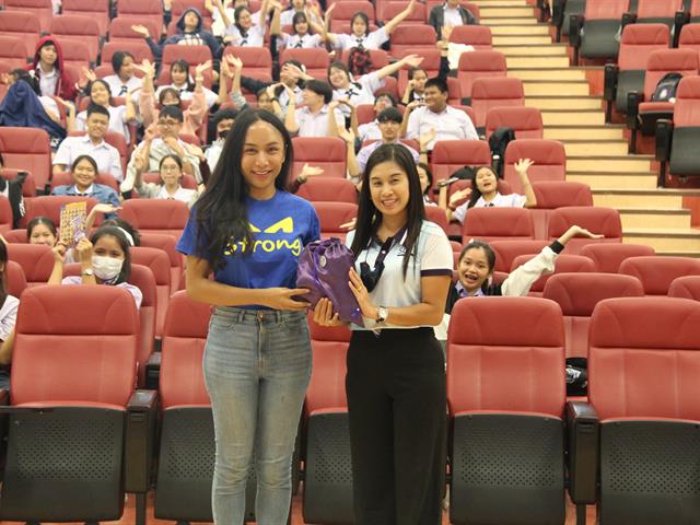 โรงเรียนสาธิตมหาวิทยาลัยพะเยา