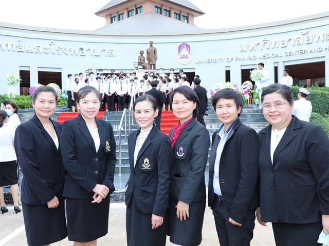 คณะพยาบาลศาสตร์ มหาวิทยาลัยพะเยา เข้าร่วมงาน วันมหิดล ประจำปี 2563