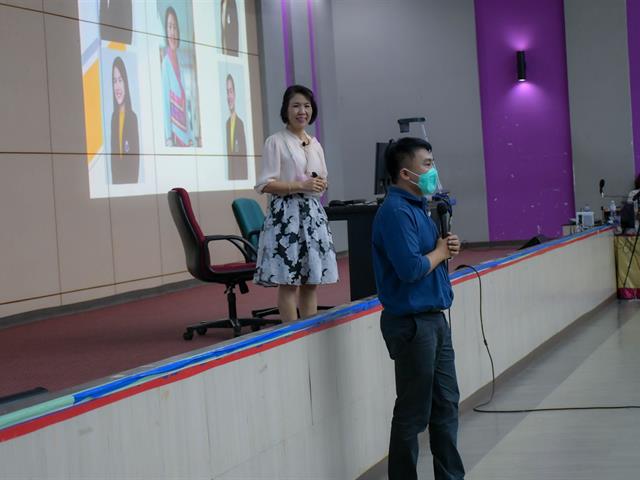 ประชุมชี้แจงแนวทางในการออกปฏิบัติการสอนในสถานศึกษาให้กับนิสิตชั้นปีที่ 1