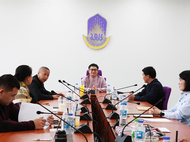 กองกิจการนิสิตมหาวิทยาลัยพะเยาจัดทำแผนปฏิบัติการประจำปีงบ 2564 ณ วิทยาเขตเชียงราย