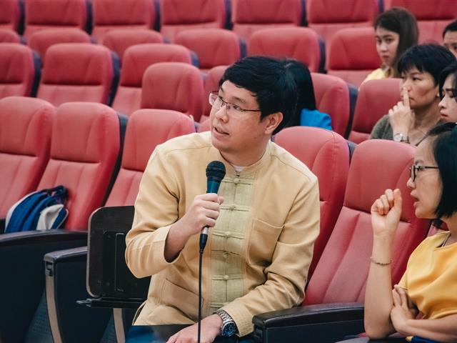 ระบบ e-Budget