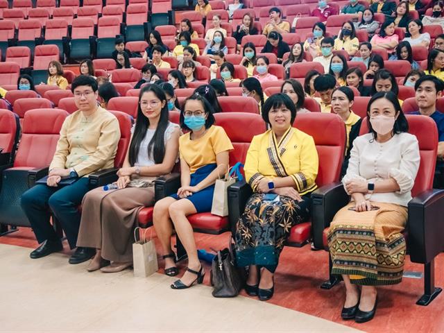 ระบบ e-Budget