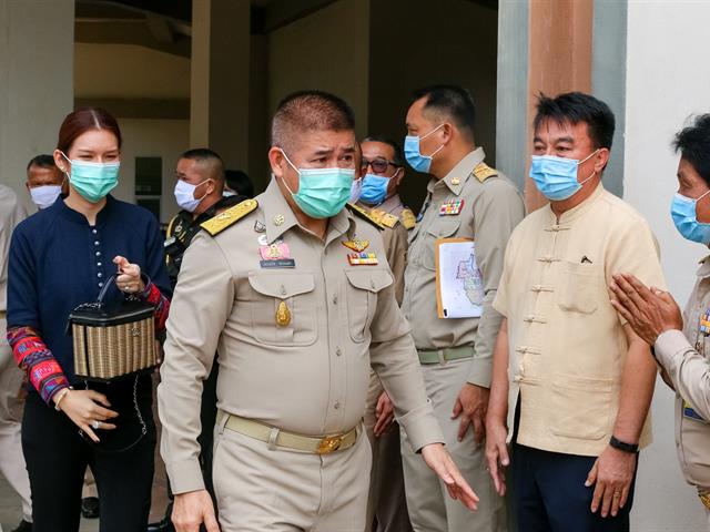 มหาวิทยาลัยพะเยา