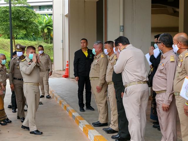 มหาวิทยาลัยพะเยา