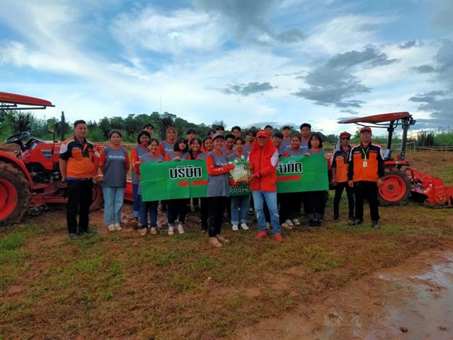 คณะเกษตรศาสตร์และทรัพยากรธรรมชาติ มหาวิทยาลัยพะเยา จัดฝึกอบรม " การขับแทรคเตอร์และการใช้บำรุงรักษาตรวจเช็ครถแทรคเตอร์ "