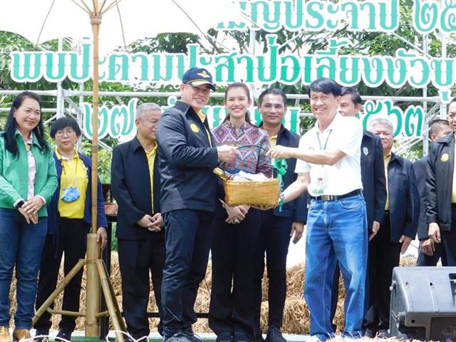 คณะเกษตรศาสตร์ฯ ร่วมงานประชุมใหญ่สามัญประจำปี 2563 ของสหกรณ์โคขุนดอกคำใต้ จำกัด