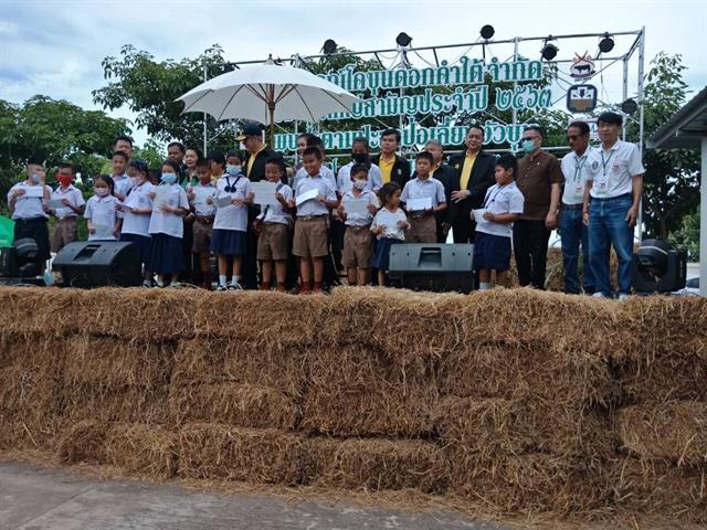 คณะเกษตรศาสตร์ฯ ร่วมงานประชุมใหญ่สามัญประจำปี 2563 ของสหกรณ์โคขุนดอกคำใต้ จำกัด