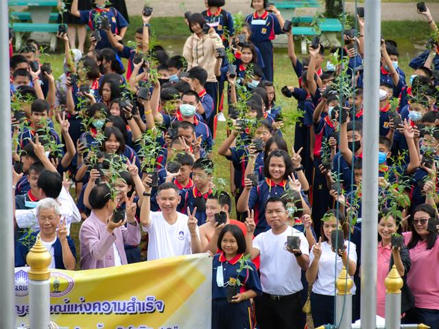 โครงการ 1 คณะ 1 สัญลักษณ์แห่งความสำเร็จ