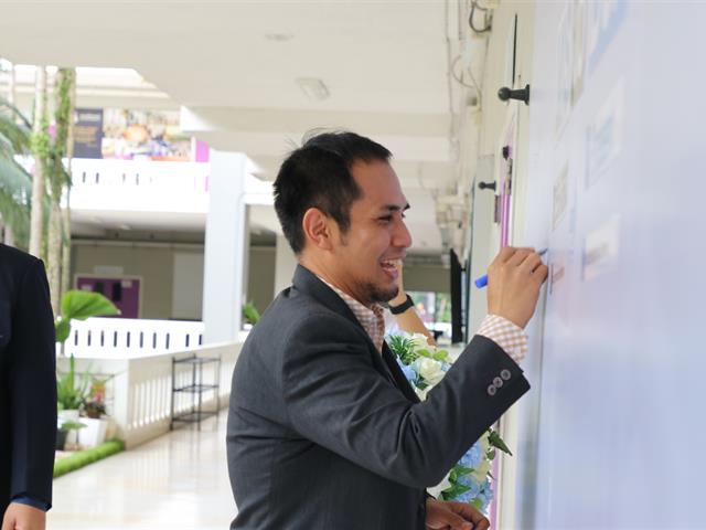 บุคลากร_คณะบริหารธุรกิจและนิเทศศาสตร์