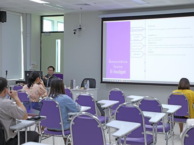คณะทันตแพทยศาสตร์ มหาวิทยาลัยพะเยา จัดอบรมการเตรียมความพร้อมในการใช้งานระบบ e-Budget แก่บุคลากร