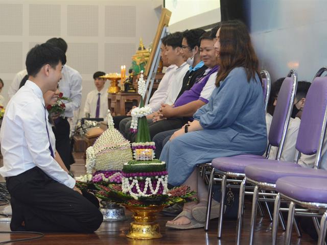 ไหว้ครูCPEUP