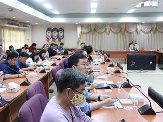 dra university of phayao