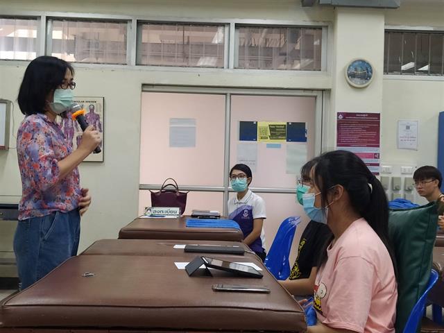 บุคลากร_คณะบริหารธุรกิจและนิเทศศาสตร์