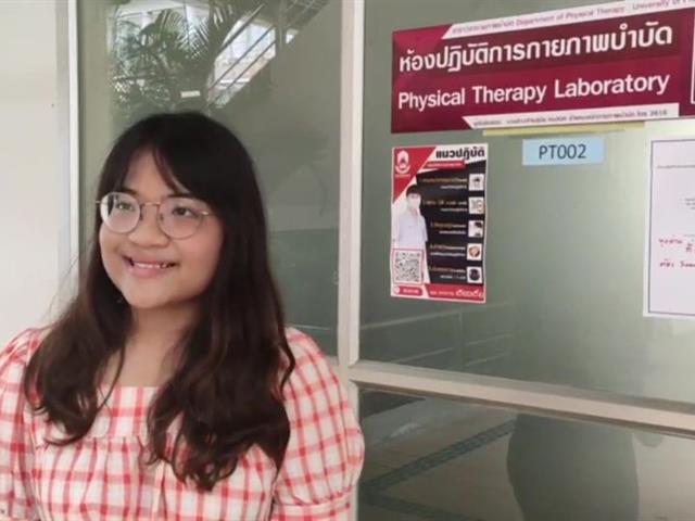 บุคลากร_คณะบริหารธุรกิจและนิเทศศาสตร์