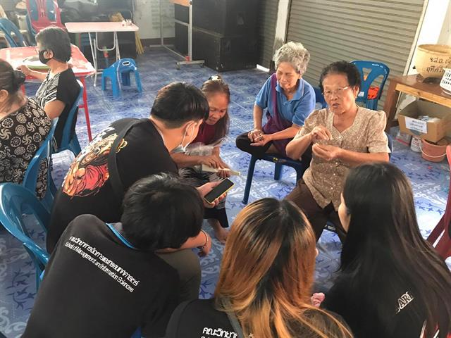 บุคลากร_คณะบริหารธุรกิจและนิเทศศาสตร์