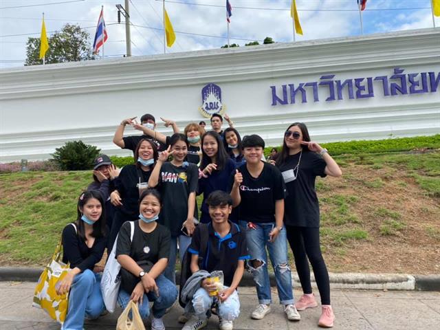 บุคลากร_คณะบริหารธุรกิจและนิเทศศาสตร์