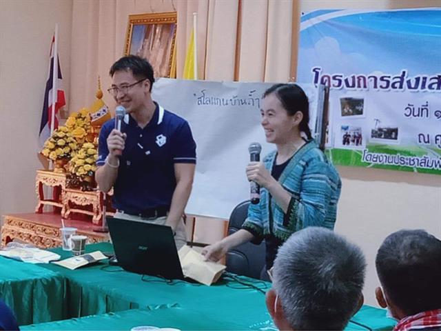 บุคลากร_คณะบริหารธุรกิจและนิเทศศาสตร์