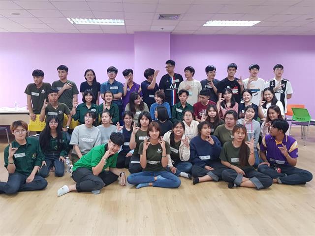บุคลากร_คณะบริหารธุรกิจและนิเทศศาสตร์