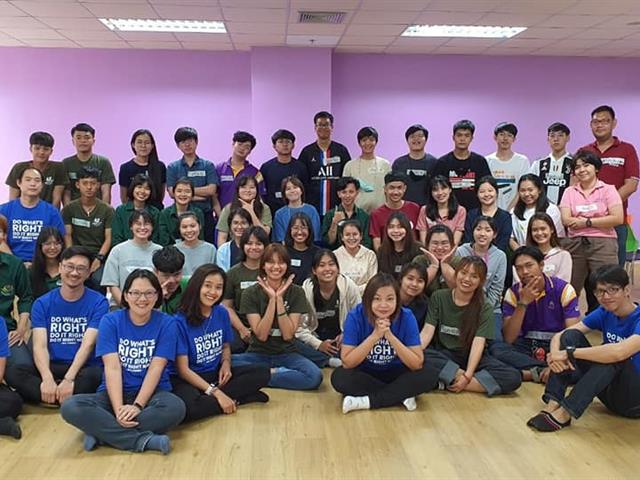 บุคลากร_คณะบริหารธุรกิจและนิเทศศาสตร์