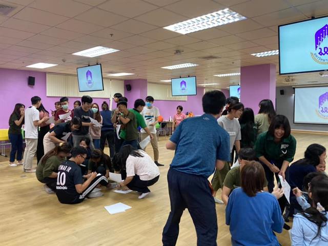 บุคลากร_คณะบริหารธุรกิจและนิเทศศาสตร์