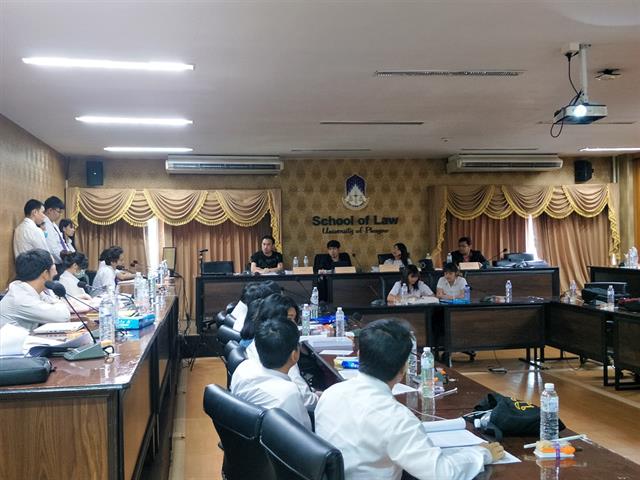 คณะนิติศาสตร์จัดโครงการส่งเสริมกระบวนการวิจัยทางกฎหมาย ณ ห้องประชุมศาลจำลองคณะนิติศาสตร์ มหาวิทยาลัยพะเยา