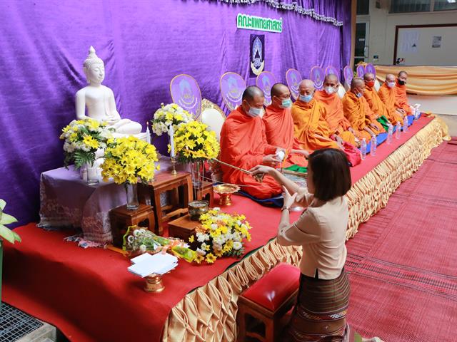 คณะแพทยศาสตร์ มหาวิทยาลัยพะเยา ดำเนินการจัดกิจกรรมโครงการทำบุญคณะแพทยศาสตร์