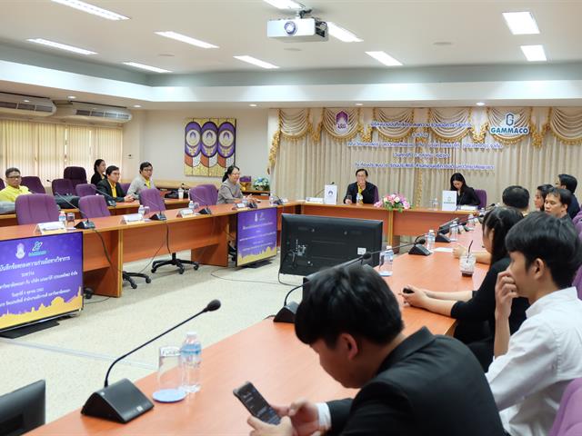 คณะวิทยาศาสตร์ มหาวิทยาลัยพะเยา