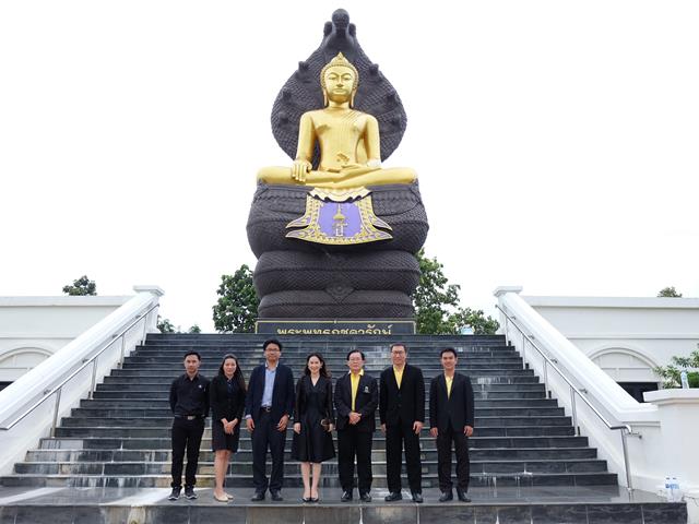 คณะวิทยาศาสตร์ มหาวิทยาลัยพะเยา