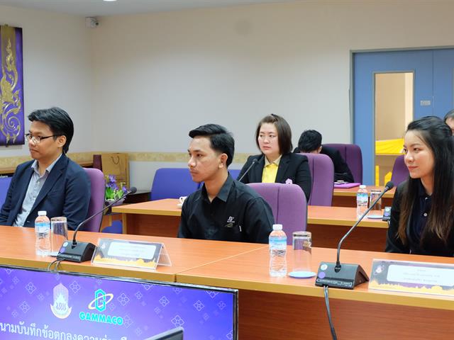 คณะวิทยาศาสตร์ มหาวิทยาลัยพะเยา