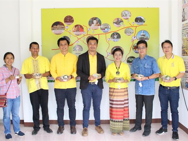 บุคลากร_คณะบริหารธุรกิจและนิเทศศาสตร์