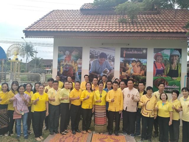บุคลากร_คณะบริหารธุรกิจและนิเทศศาสตร์