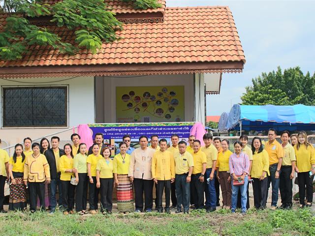บุคลากร_คณะบริหารธุรกิจและนิเทศศาสตร์