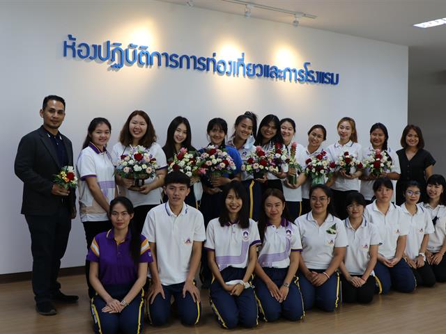 บุคลากร_คณะบริหารธุรกิจและนิเทศศาสตร์