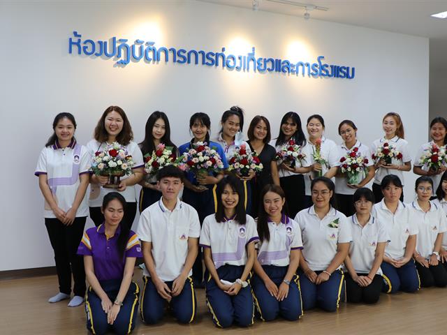 บุคลากร_คณะบริหารธุรกิจและนิเทศศาสตร์