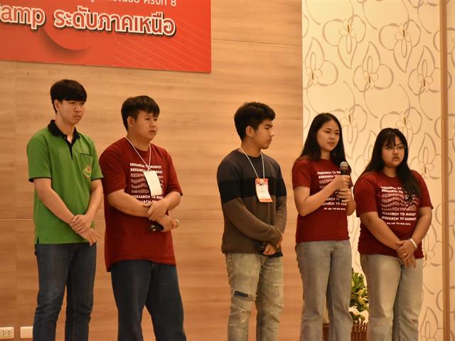 ผลิตบัณฑิต_คณะบริหารธุรกิจและนิเทศศาสตร์
