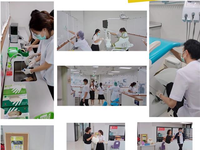 คณาจารย์และนิสิต คณะทันตแพทยศาสตร์ ร่วมทำกิจกรรม UP Periodontal Clinic Big Cleaning Day