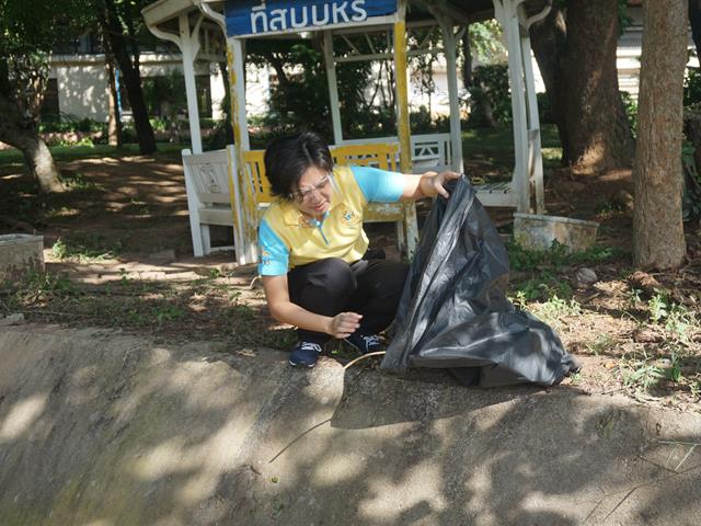 กิจกรรมจิตอาสาพระราชทาน 