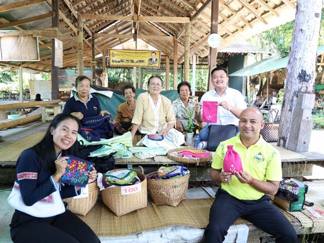 ผู้ประกอบการทางสังคม