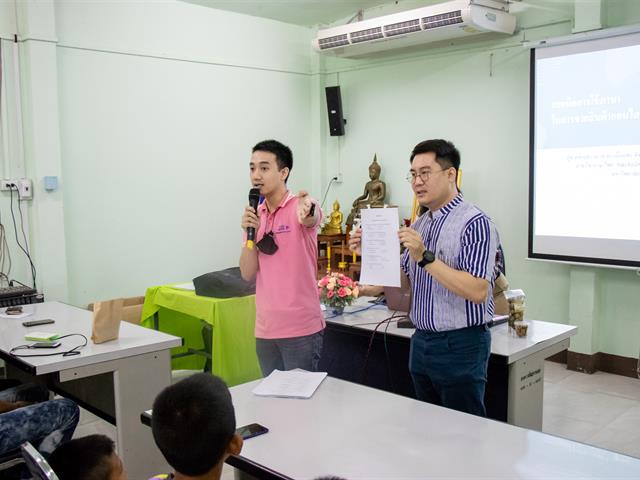 คณะศิลปศาสตร์ จัดโครงการ “เทคนิคการขายของออนไลน์และการไลฟ์ขายของออนไลน์”