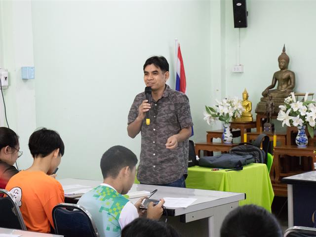 คณะศิลปศาสตร์ จัดโครงการ “เทคนิคการใช้คำศัพท์ภาษาอังกฤษเพื่อการขายของออนไลน์”