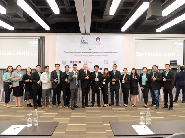 บุคลากร_คณะบริหารธุรกิจและนิเทศศาสตร์