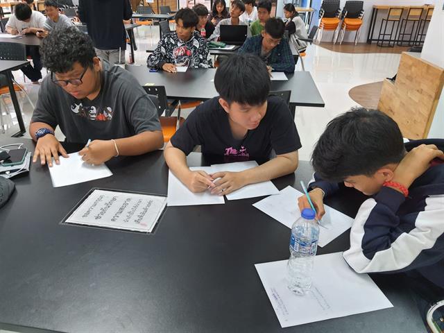 สร้างกลยุทธ์ธุรกิจด้วย Business Model Canvas