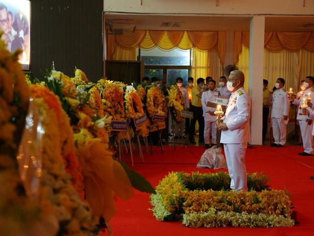 มหาวิทยาลัยพะเยา