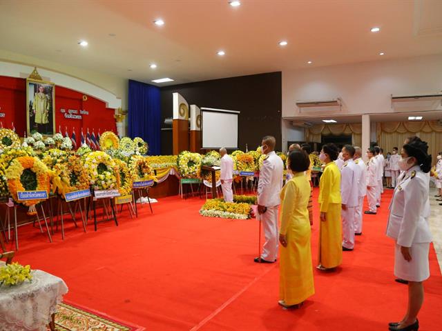 มหาวิทยาลัยพะเยา