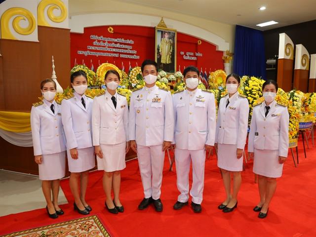 มหาวิทยาลัยพะเยา