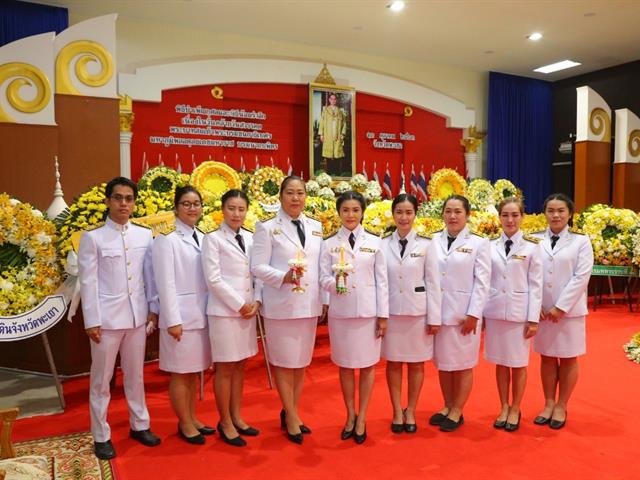 มหาวิทยาลัยพะเยา