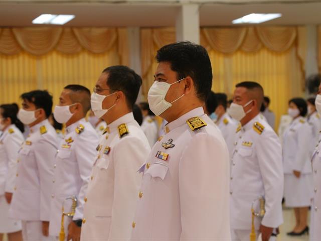 มหาวิทยาลัยพะเยา