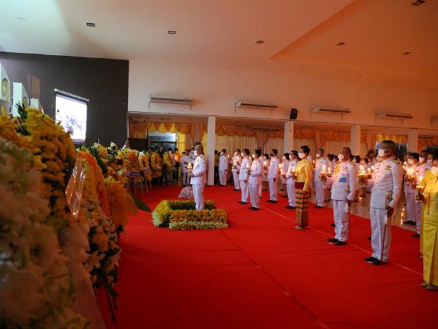 มหาวิทยาลัยพะเยา