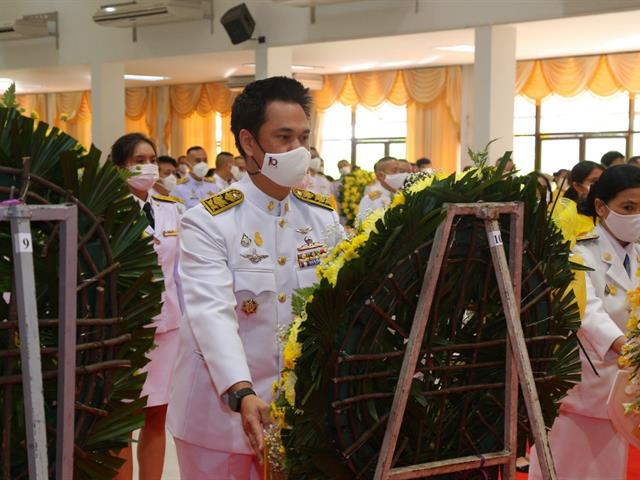 มหาวิทยาลัยพะเยา